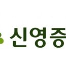신영타이어 이미지