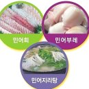 GS25 구월인하 이미지