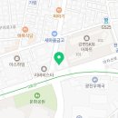 크로스핏 썬즈(CROSSFIT SUNS) 이미지