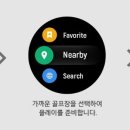 김천골프랜드 네이버블로그
