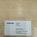 박일만 | 삼성스토어 진주 자급제 구매후기(박일만 디테일러)