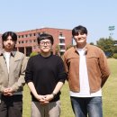 한동대학교 이미지