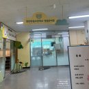 한들초등학교 병설유치원 이미지