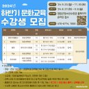 영암군청소년수련관 이미지