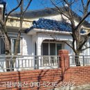 용암보건진료소 이미지