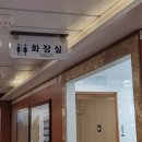 엘도라도정보통신 | [울릉도 배편] 울릉크루즈 총정리 : 배멀미 걱정없는 초대형 크루즈 탑승 후기