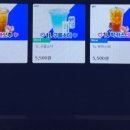 에이플 PC CAFE 이미지