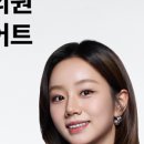 명진한의원 이미지