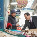 항동시장 이미지