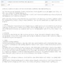 적성점 현대자동차 | [최종합격] 현대자동차,현대백화점,대림그룹 합격후기