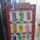 아트블라썸미술교습소