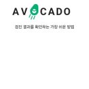 호평아산내과의원 이미지