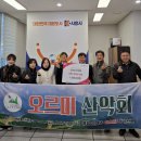 매화동 행정복지센터 네이버블로그