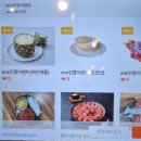 황금곳간더소생갈비