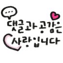 컴포즈커피 과천엠타워점 이미지