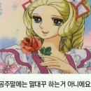 비바온 네이버블로그