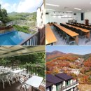 장흥수목원펜션 이미지