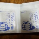 이소연한의원 이미지
