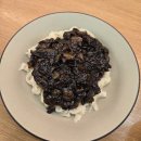 세종새롬점홍콩반점 | 세종시 보람동 맛집 우리홍콩반점 도삭면 우육면 딤섬 꼭 먹어봐