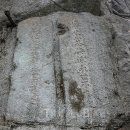 비석1교 이미지