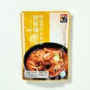 마음에프앤씨