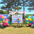 서구 중앙어린이집 이미지