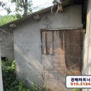 사봉면-10 네이버블로그