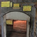 이마트메트로 이미지