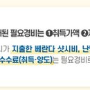 이케이씨 이미지
