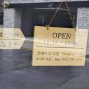 판암동136 이미지