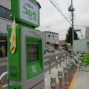 거창공설시장 주차장 이미지