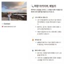 파워스테이지주 | MiNE클럽 12기를 마치며, 실천하는 독서모임의 여정