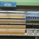 홈플러스 신도림점