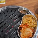 신깡통뒷고기 거제중곡점 | [고현동 고깃집] 푸짐한 양과 서비스까지 대만족 "신깡통뒷고기 거제중곡점"