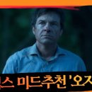 세탁왕 이미지