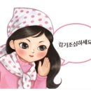 덕일학원 이미지