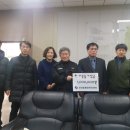 영양읍행정복지센터 이미지