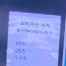 서광주유소 이미지