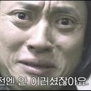 오래 - 서초구 바우뫼로 91 | 오래