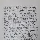 몽키스패너 이미지