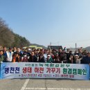 수입교 이미지