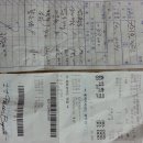 선옥농원 이미지