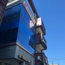 코끼리 | 울산 삼산 28개월미만 베이비카페 핑크코끼리 방문후기