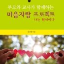 대학교재출판사