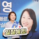 손혜영 네이버블로그
