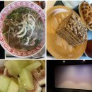 힐링엔젤스 경산점 | [하양] 모아나 보러 경산까지 왔는데 행복한 이유...세이, 요거트월드, 모아나 대관 솔직한 후기…!