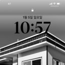 천지바로손만두 이미지