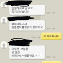 [충남예산] BMW R18, F850GS, R1200GS LC AD, R1250GS AD, K1600GT 소모품 교환, 경정비 이미지