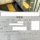 복실복실 | [엄마일상] 내돈내산 눈밑지+지방이식 후기2탄-수술후기