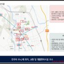 세움오피스텔 이미지